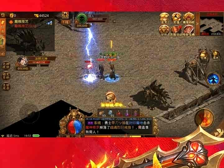 金装裁决三端互通安装教程 新手开荒完整攻略
