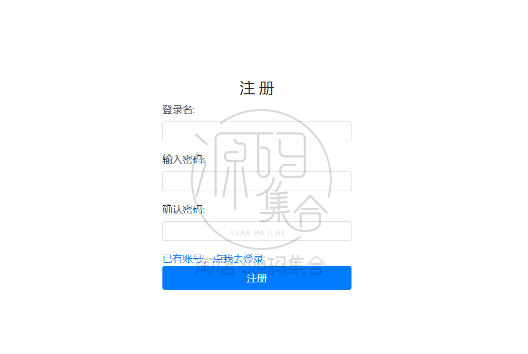 Java笔记本购物商城系统源码JavaWeb项目 Jsp Servlet购物车项目