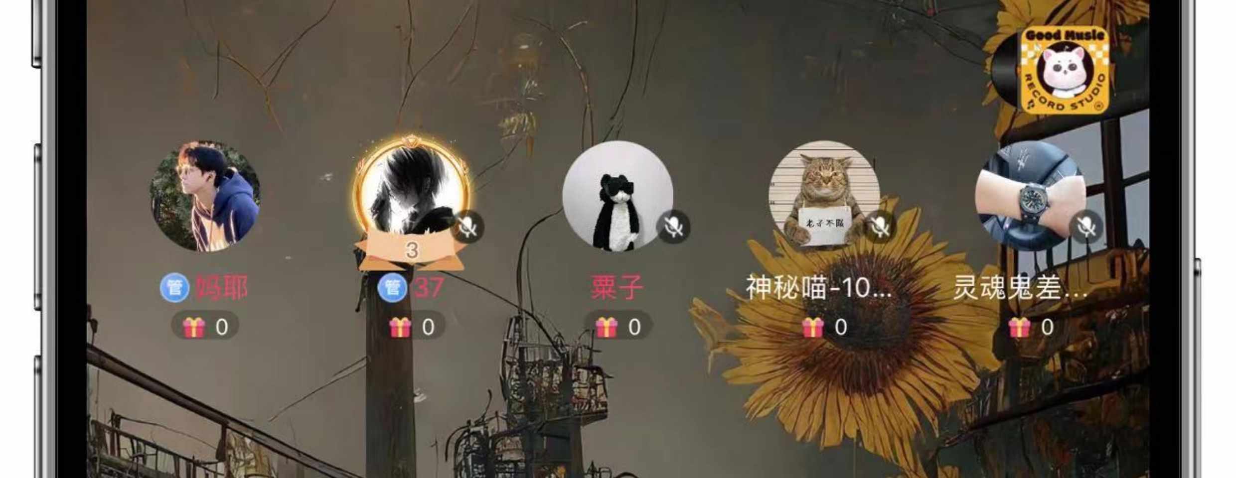 语音市场软件砸蛋APP一对一陪玩交友直播连麦K歌公会系统开发源码