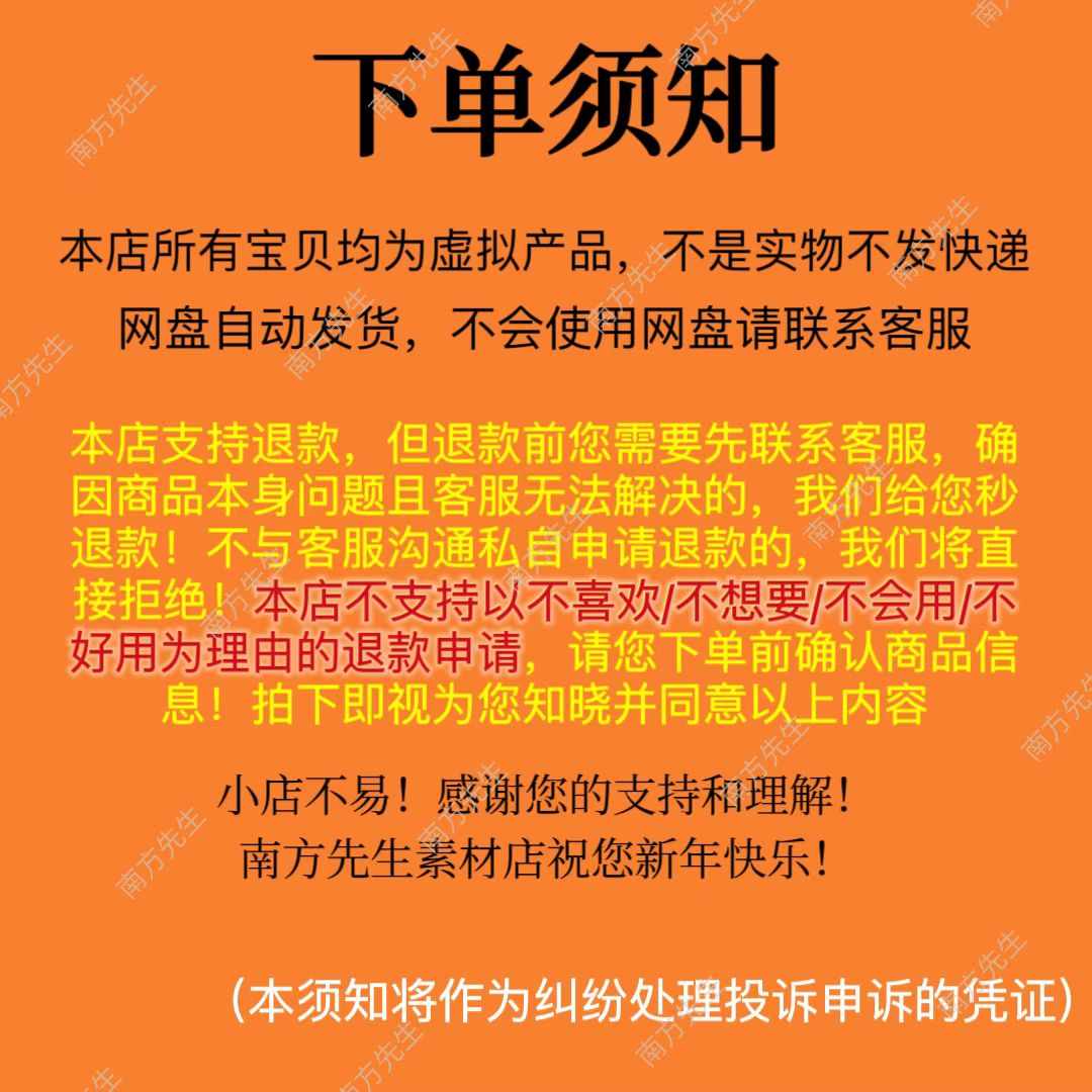 2022 易语言VIP教程零基础自学游戏脚本开发辅助课程源码大漠编程