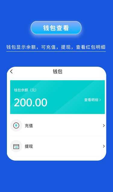 即时通讯APP音视频通话社交朋友圈一键清屏阅后即焚 搭建售源码