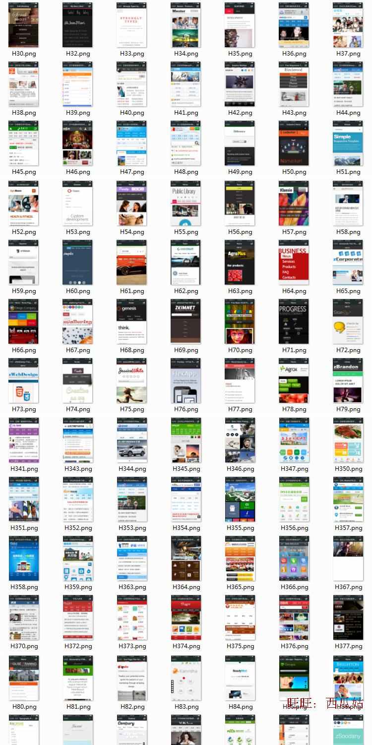 html5网页设计web前端开发手机网站模板源码 Bootstrap响应式企业