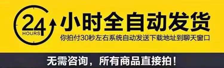 安卓视频教程2022android开发资料Android教程项目实战源码最新