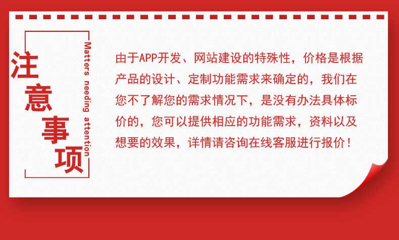 一对一直播 礼物打赏视频交友付费视频砸蛋系统 源码搭建售源码