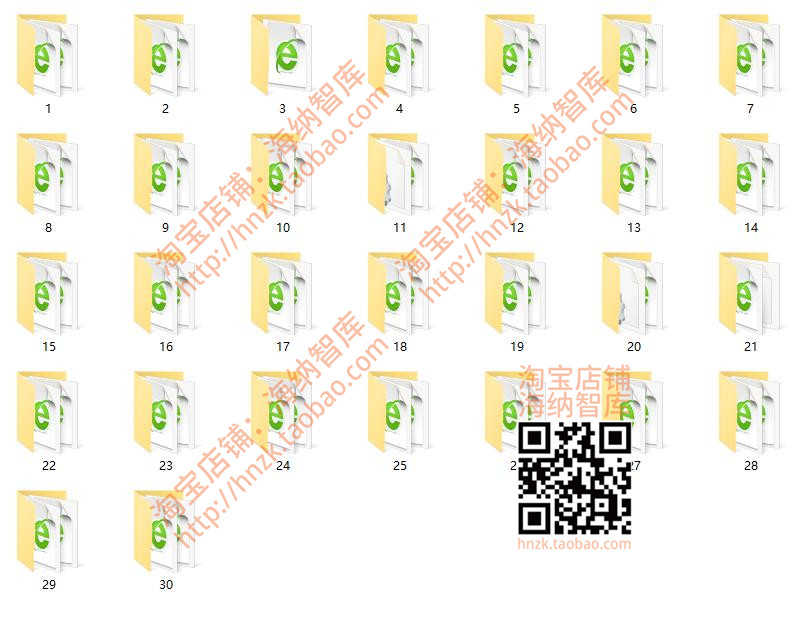 HTML5 JavaScript电商网站源代码模板网页js源码css购物建站程序