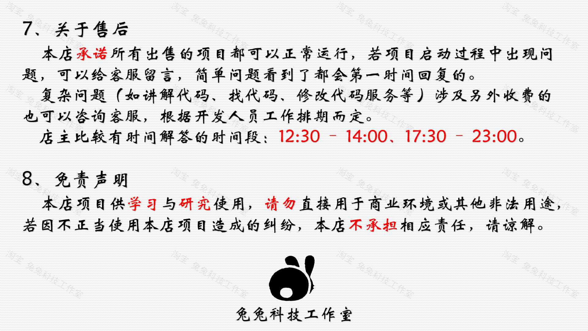音乐播放管理系统 音乐网 java springboot vue 前后端分离 源码