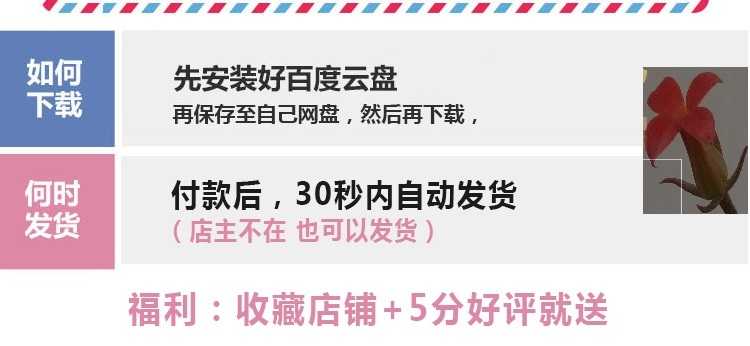 AB模板网PB模板adminbuy PB源码pbootcms模板全套打包