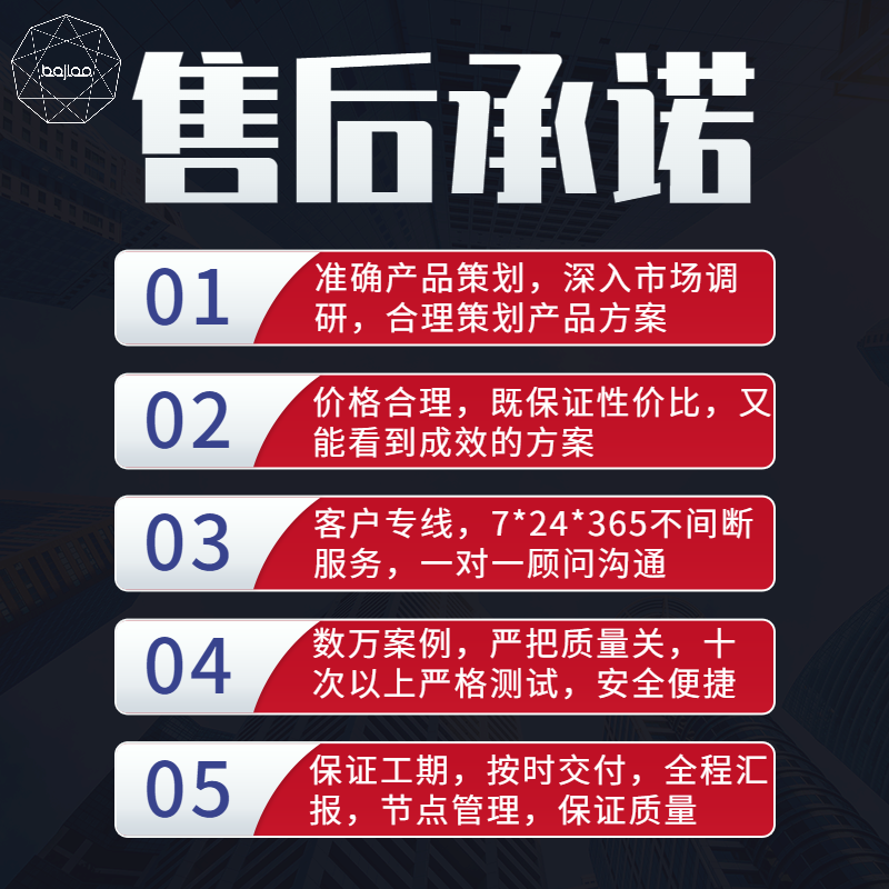 开心庄园农场游戏开发养鸡源码小程序搭建农场种植app游戏开发