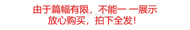 python项目实例源码 算法游戏办公自动化Excel处理word实战源代码
