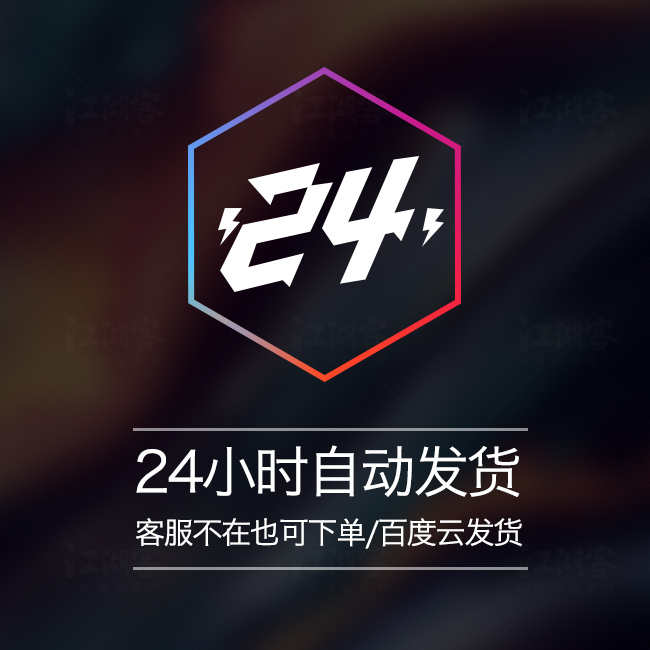 spring boot简单学生课程评价系统后台管理系统java教师系统源码
