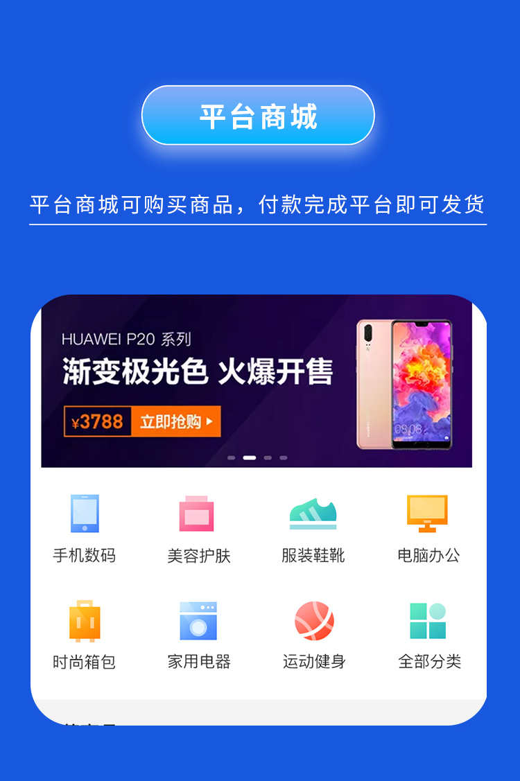 im即时通讯app 红包扫雷万人群控机器人一键禁抢自动赔付源码搭建