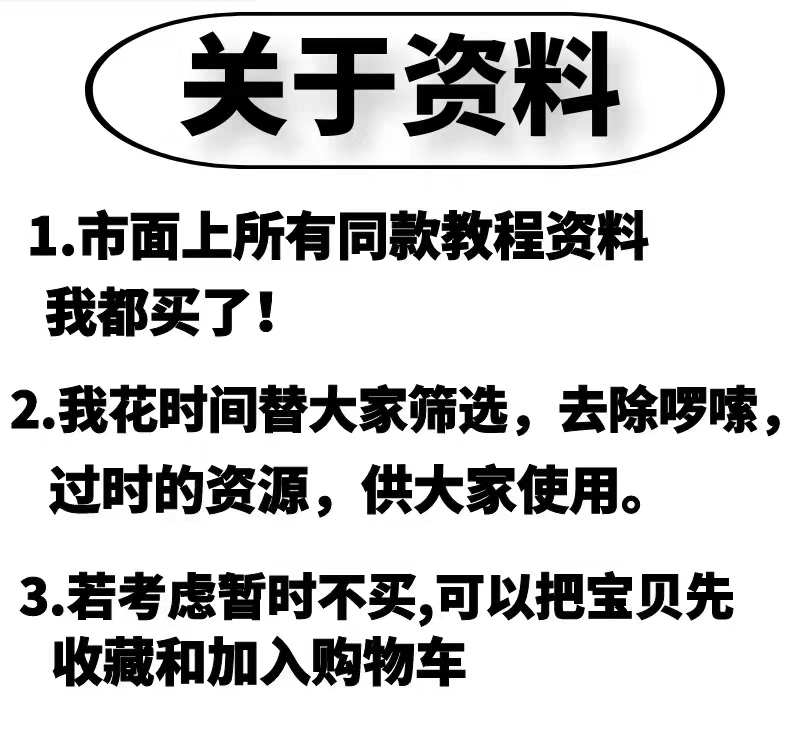 付费进群流量掘金系统源码可分销9.9付费进群同城相亲(源码)