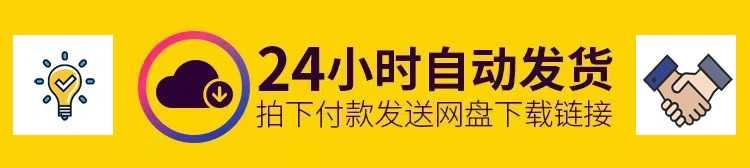 整套大厂成熟无刷电机FOC控制器解决方案教程实例源码学习资料