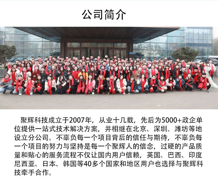 共享充电宝陪护床轮椅系统开发小程序微信免押售货机app源码搭建