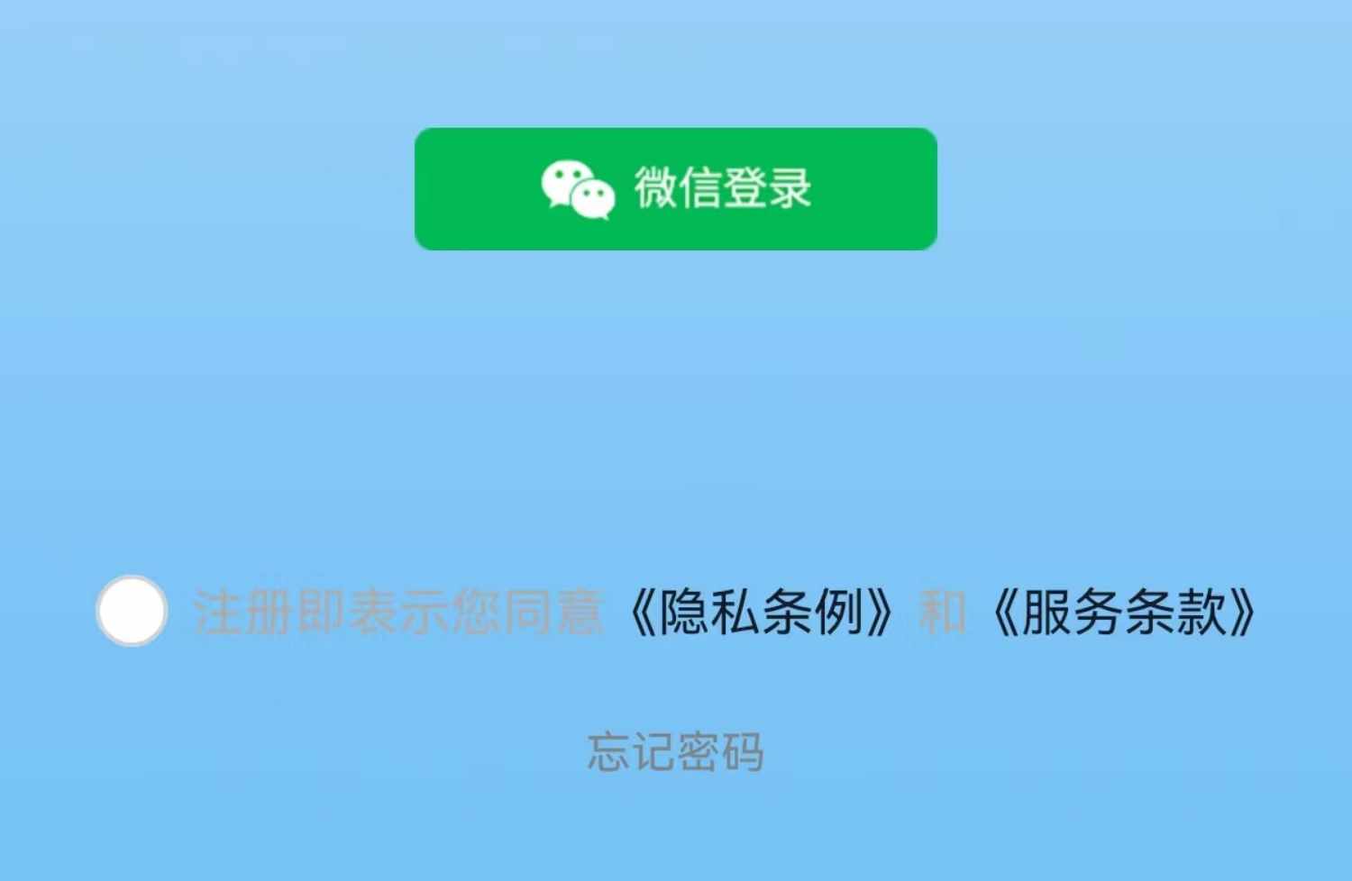 im即时通讯app牛牛玩法红包扫雷禁抢机器人自动赔付自带商城 源码