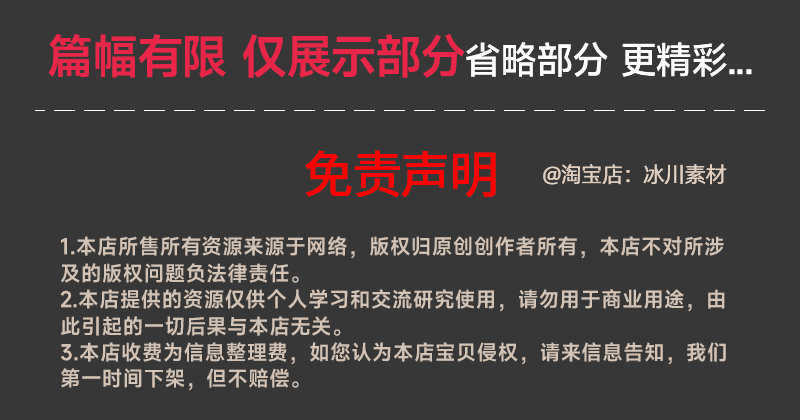 javaweb jsp新闻发布系统新闻管理系统 新闻推荐系统项目源码成品