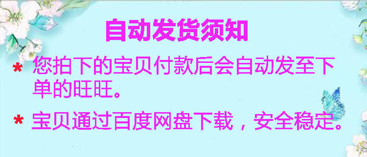 python学生成绩管理系统源码web信息选课管理项目flask项目带文档