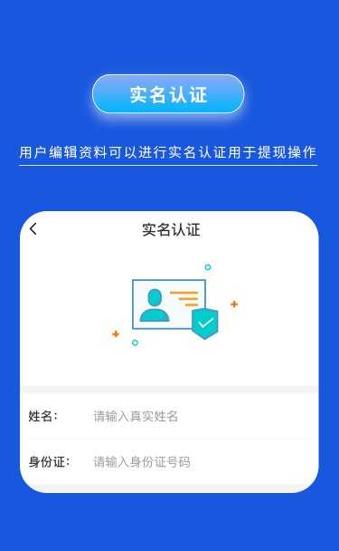 即时通讯APP音视频通话社交朋友圈一键清屏阅后即焚 搭建售源码