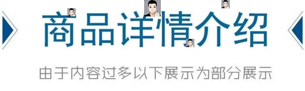 python项目实例源码算法游戏自动办公Excel处理word实战源代码