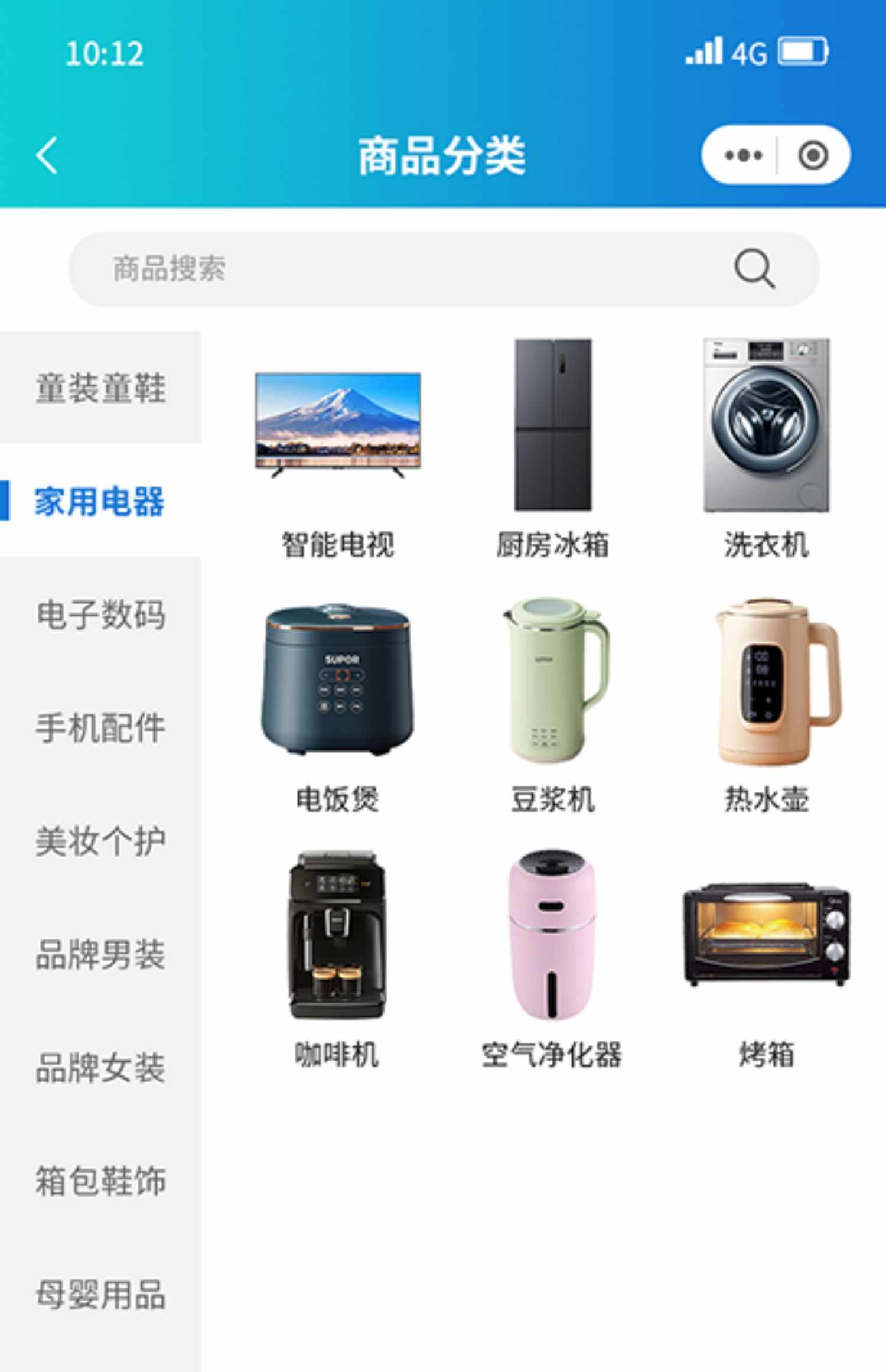 im即时通讯app牛牛玩法红包扫雷禁抢机器人自动赔付自带商城 源码