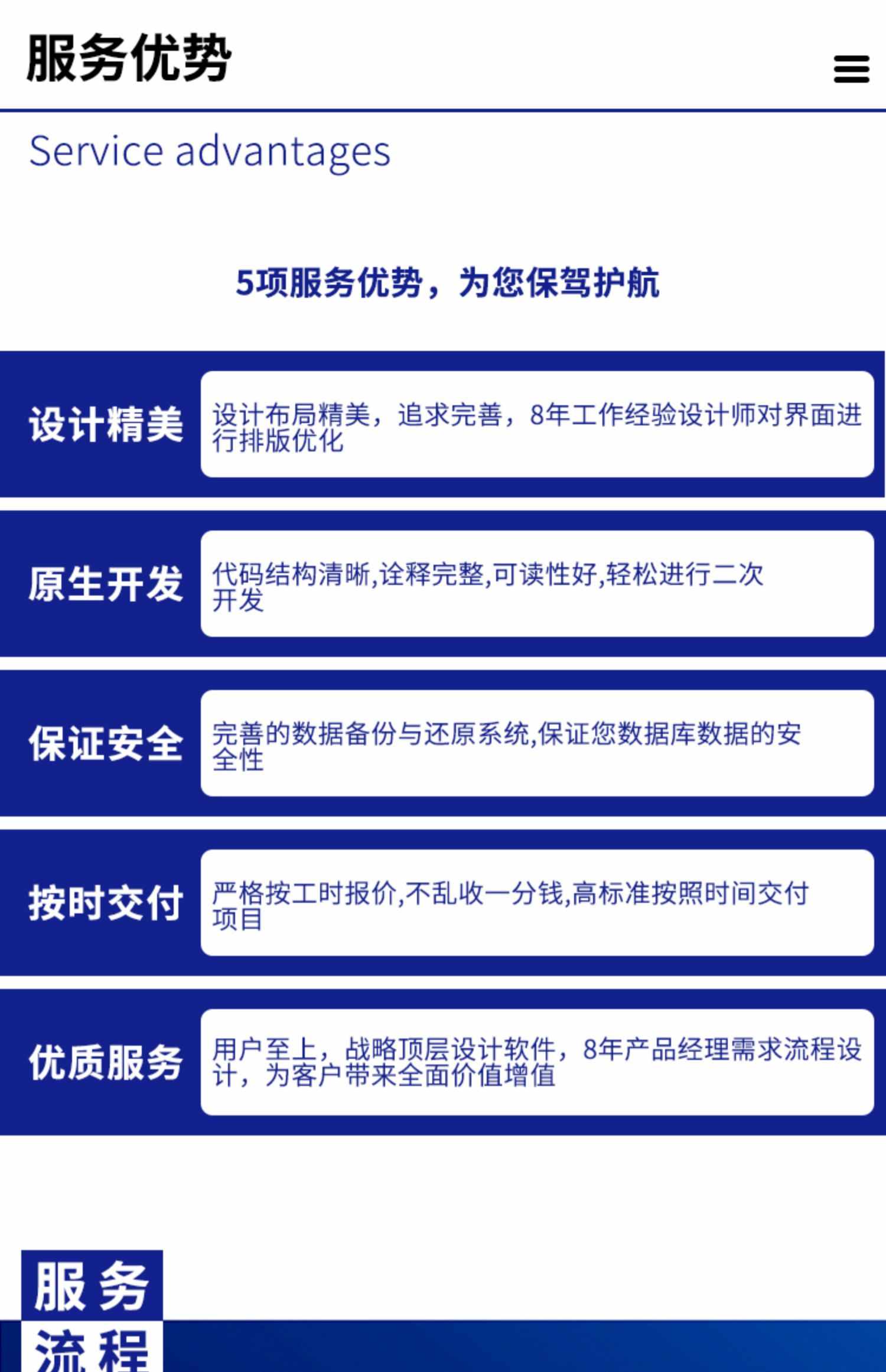 一对一直播视频交友app源码相亲交友语音陪玩软件app系统开发