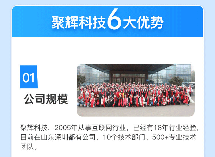 共享充电宝陪护床轮椅系统开发小程序微信免押售货机app源码搭建