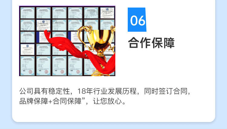 共享充电宝陪护床轮椅系统开发小程序微信免押售货机app源码搭建