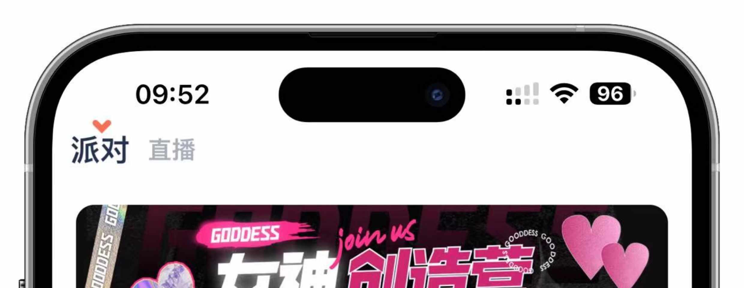 语音市场软件砸蛋APP一对一陪玩交友直播连麦K歌公会系统开发源码