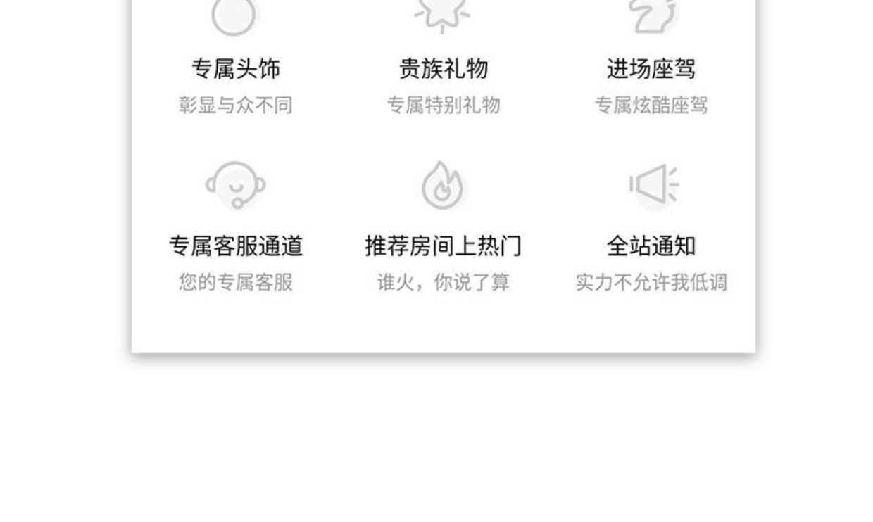 语音聊天app 约会交友 语聊蛋厅 连麦互动转盘抽奖公会入驻售源码