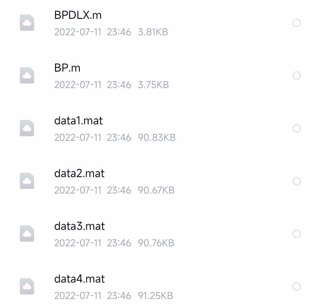 30个matlab神经网络案例分析说明源码BP遗传算法分类器RBF回归