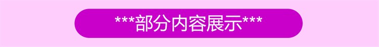 python项目实例源码 算法游戏办公自动化Excel处理word实战源代码