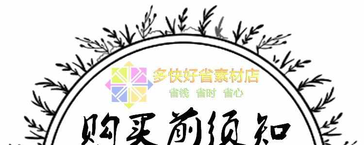 Cocos Creator项目开发视频教程大合集赠送108G教程和900套源码