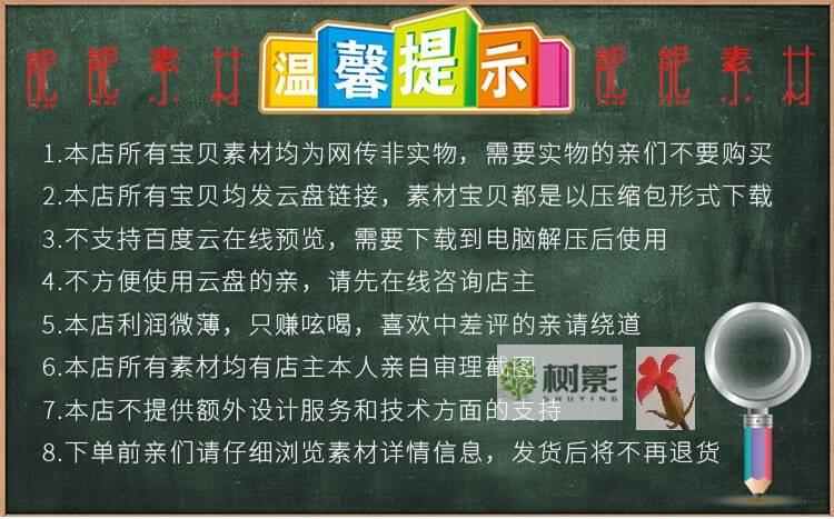 C# 190个源码 winform 窗体 控件 图像 报表打印 文件处理 数据库