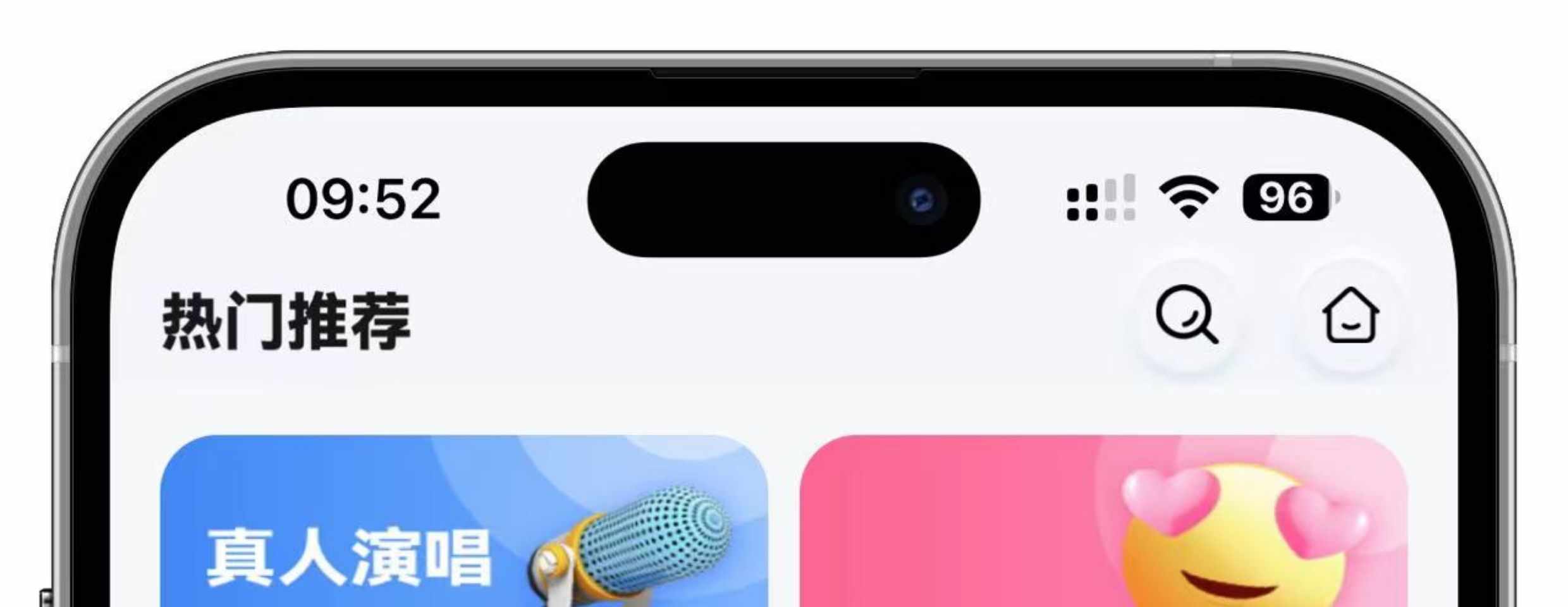 语音市场软件砸蛋APP一对一陪玩交友直播连麦K歌公会系统开发源码