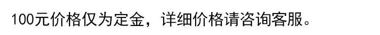共享充电宝陪护床轮椅系统开发小程序微信免押售货机app源码搭建