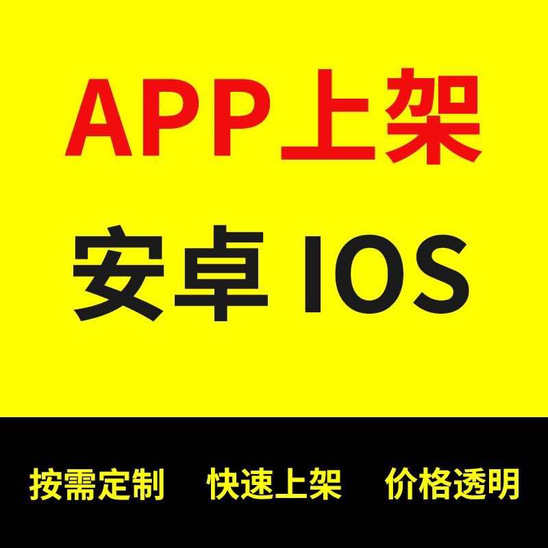 即时通讯源码搭建聊天软件app社交平台开发im群聊h5聊天程序开源