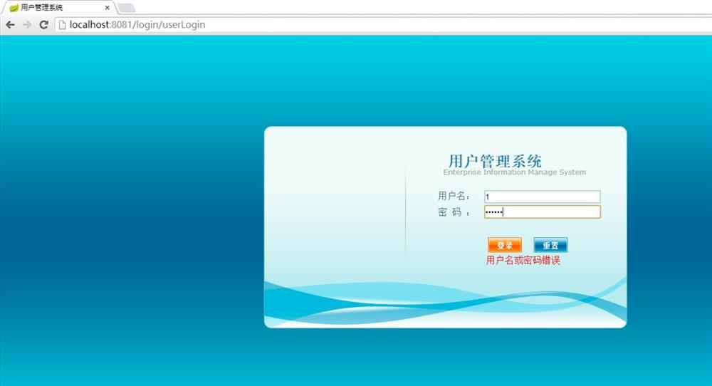 13套springboot项目源码,javaweb项目,mysql数据库