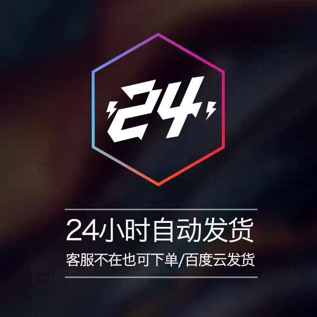 uniapp项目实战教程商城源码小程序模版uni-app开发vueweb前端h5