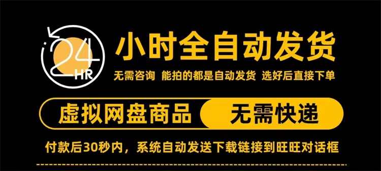 量化投资策略源码模型多因子短线量化交易策略方法分析电子版模板