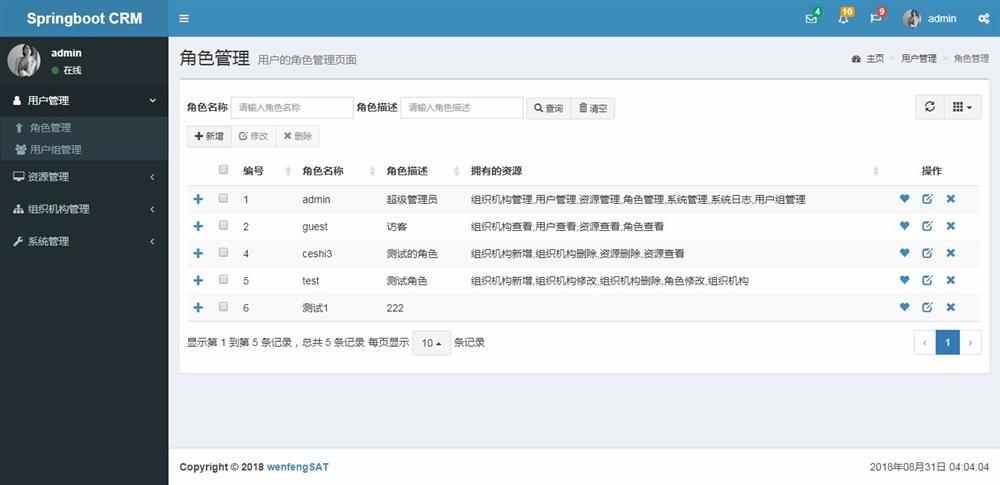 13套springboot项目源码,javaweb项目,mysql数据库