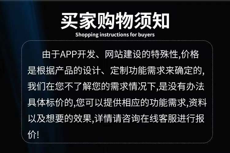 视频打赏付费系统app小说付费 在线视频 包天包月 单独购买售源码