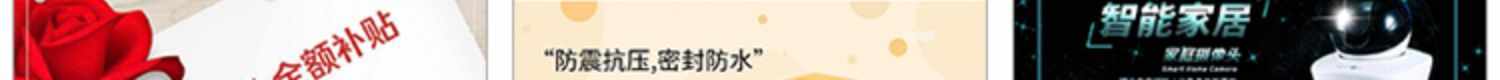微信小程序商城模板源码16500+套打包商城小程序开发制作视频教程