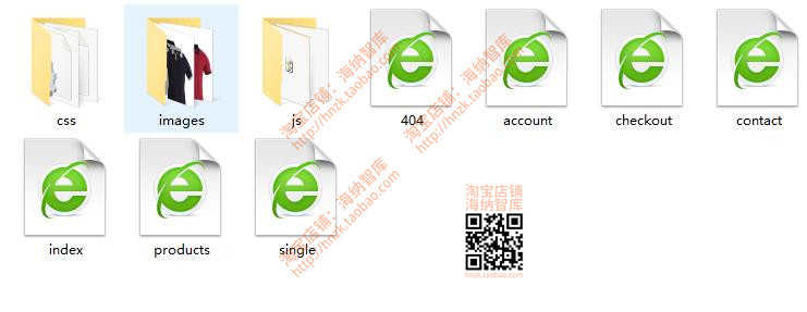 HTML5 JavaScript电商网站源代码模板网页js源码css购物建站程序