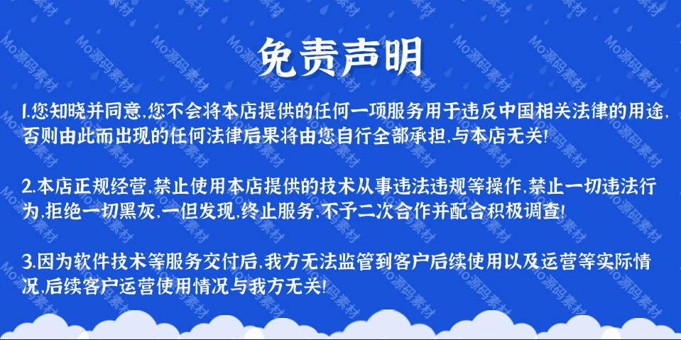 微信卡片链接跳转 自定义链接跳转 对话框卡片链接跳转源码