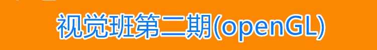 iOS视频教程开发资料OC/swift5源码项目苹果app开发Object-C