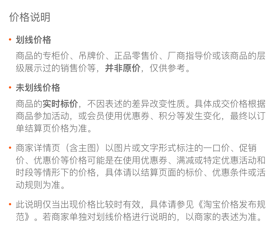 防伪溯源码软件开发防伪码工厂产品真伪追溯验证生成码软件系统