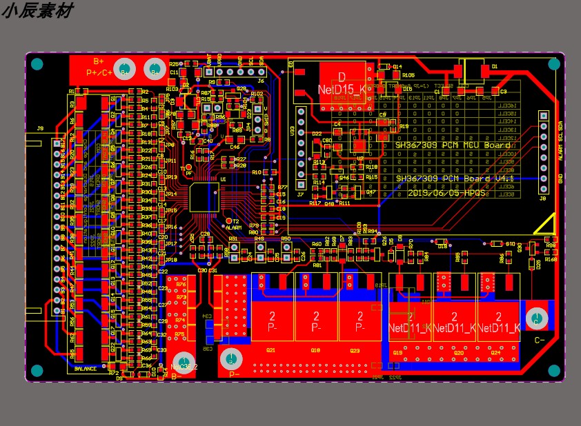 BMS开发全套方案 锂电池管理保护板开发SH367309 源码+原理图+pcb