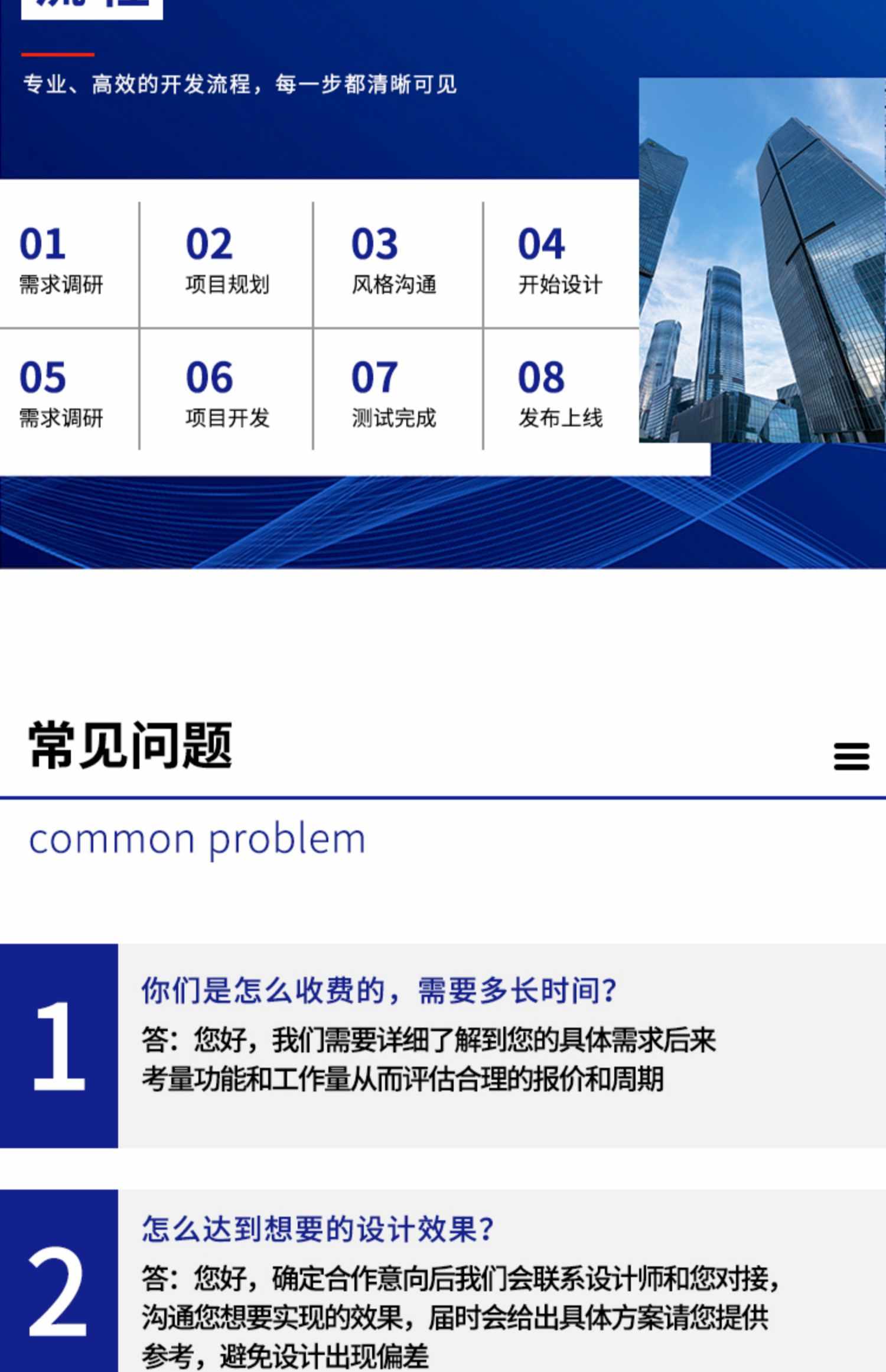 一对一直播视频交友app源码相亲交友语音陪玩软件app系统开发