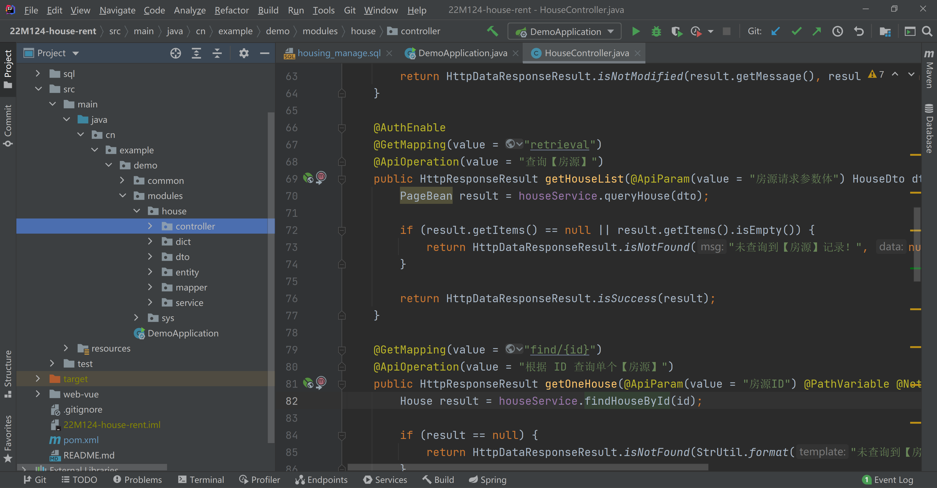 Java民宿/住宿/住房/酒店管理系统源码Springboot Vue 前后端分离
