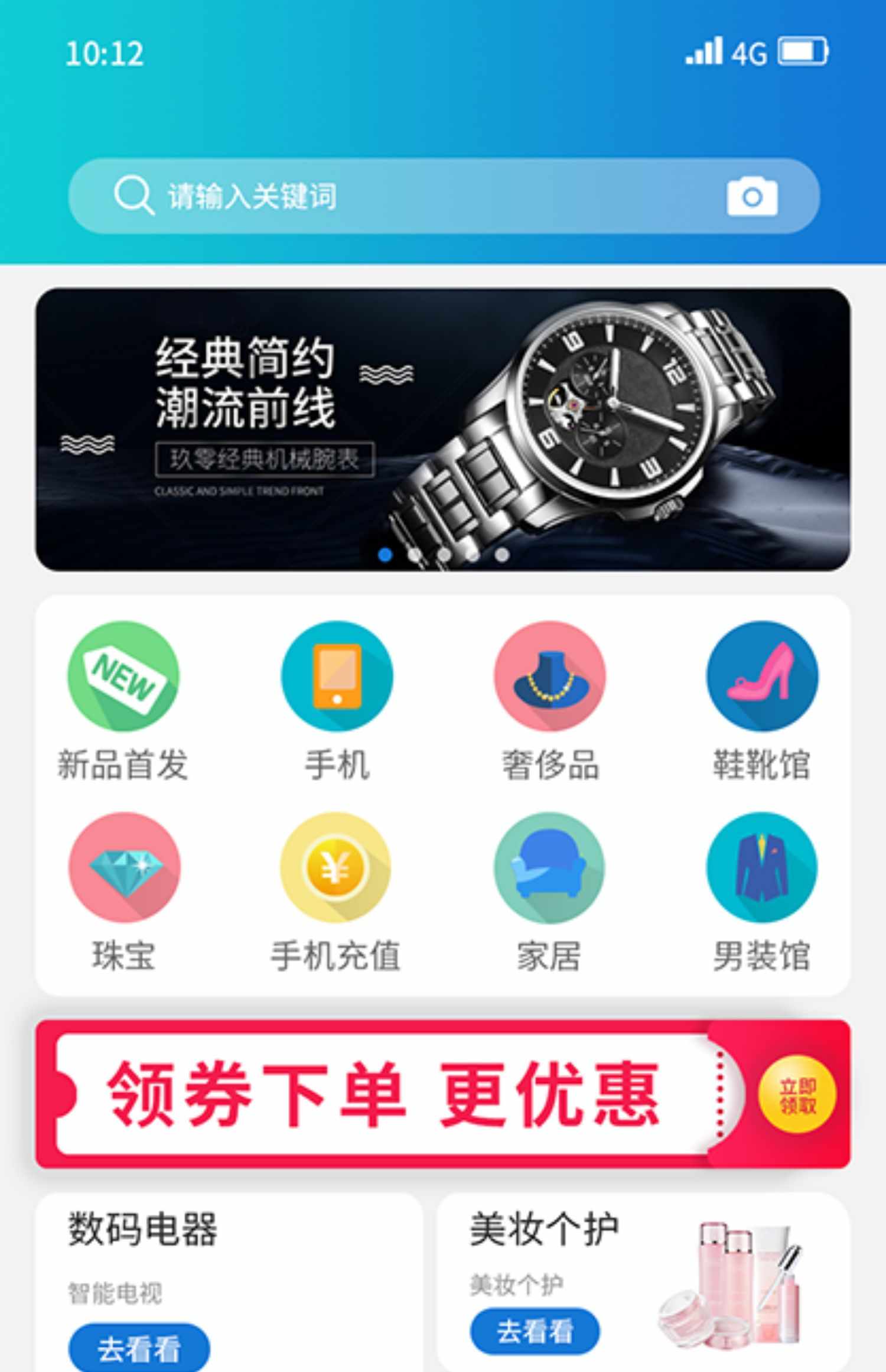 im即时通讯app牛牛玩法红包扫雷禁抢机器人自动赔付自带商城 源码